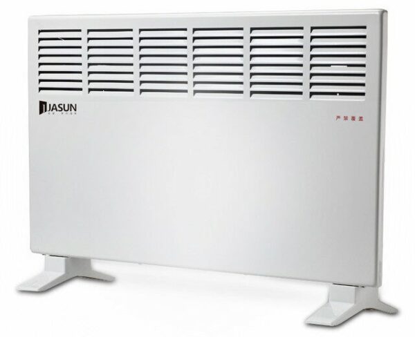 Állítható termosztátos elektromos fűtőtest 2000 W